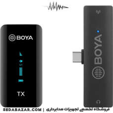BOYA - BY-XM6 S5 میکروفون سامسونگ